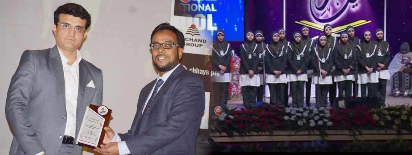 1--1602330439_sourav-banner