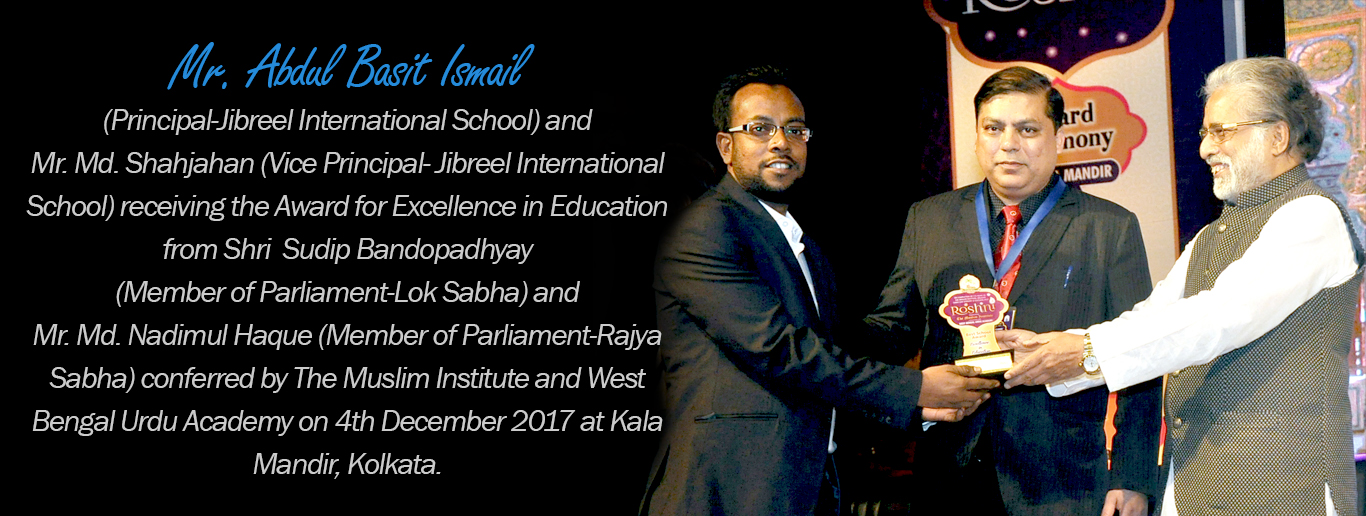 4--1516344051_jibrell_banner